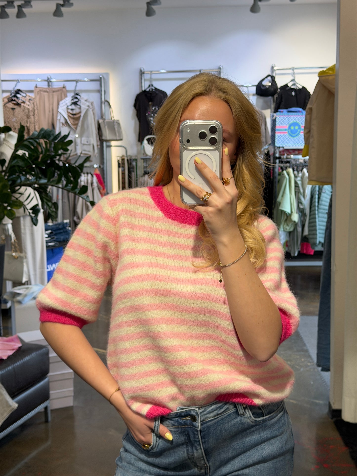 GESTREIFTER PULLOVER